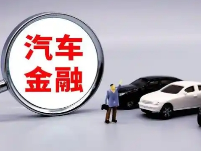 舞钢押车贷款不是本人可以么?