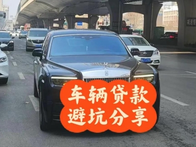 舞钢汽车抵押贷款中押本不押车贷款需要什么材料?